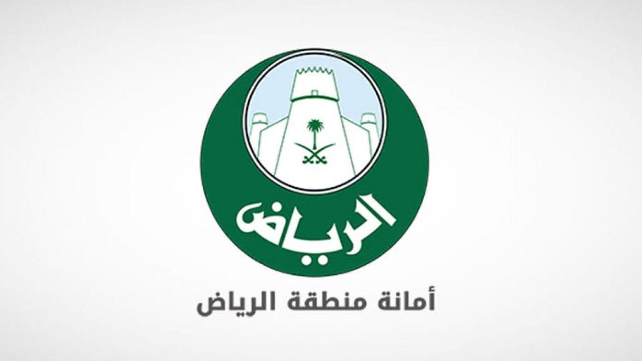 «أمانة الرياض» تحدد 7 شروط إلزامية على محلات الحلويات.. تعرف عليها