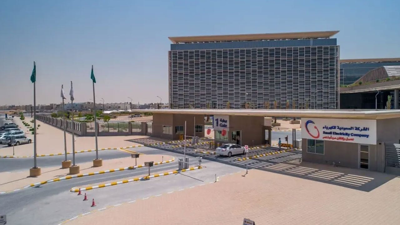 لحملة البكالوريوس.. الشركة السعودية للكهرباء تعلن عن وظائف إدارية شاغرة