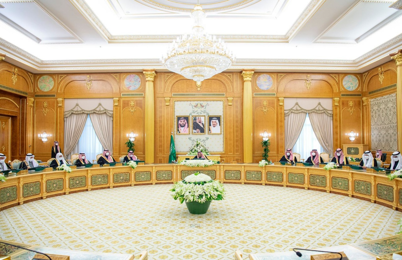 <div class="paragraphs"><p>مجلس الوزراء</p></div>