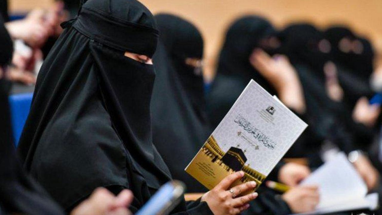 <div class="paragraphs"><p><strong><strong>إجراءات عملية لتمكين المرأة في الحرمين</strong></strong></p><p></p></div>