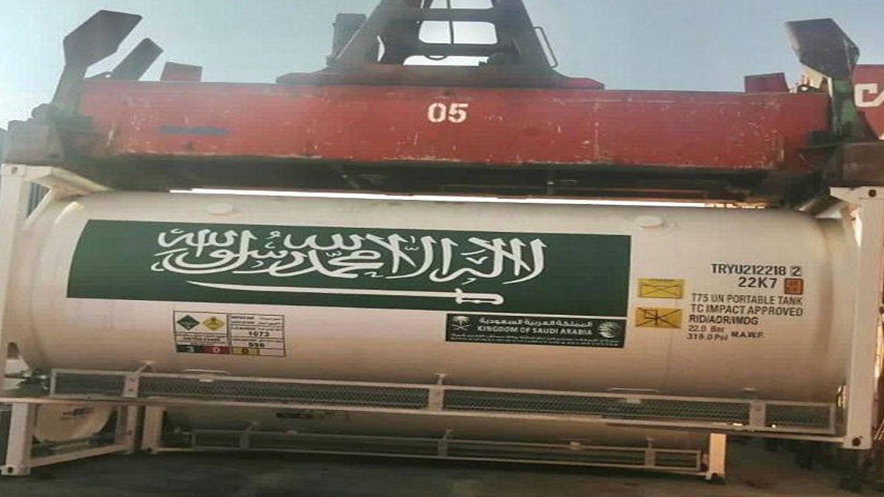 <div class="paragraphs"><p>مساعدات طبية سعودية تصل تونس</p></div>