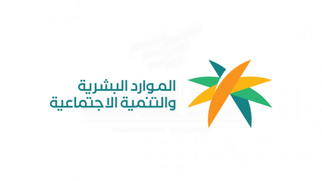 التسوية الودية بالرياض تعيد 4 ملايين ريال لعامل من شركة مقاولات