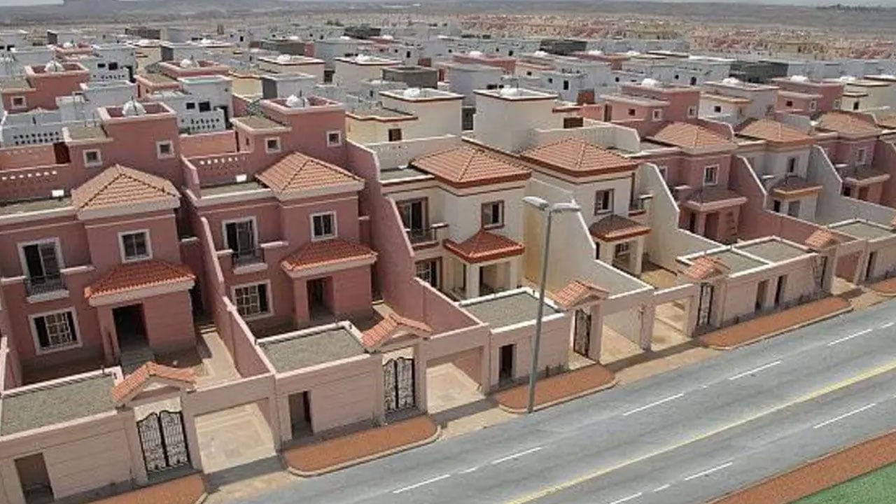 ارتفاع أسعار العقارات بنسبة 1.6% في الربع الرابع من عام 2022