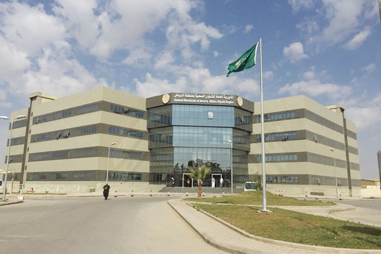 إصدار 35,772 شهادة صحية بمنطقة الرياض خلال 3 أشهر
