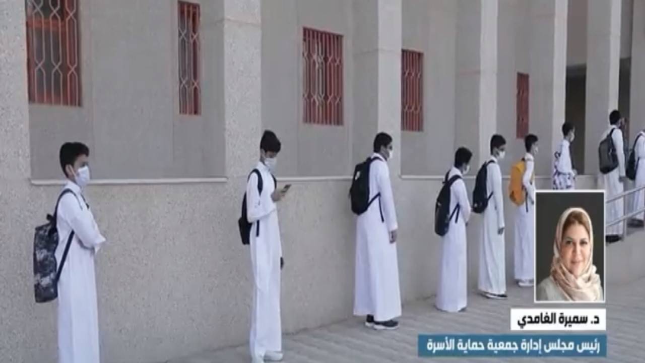إخصائية توجه نصائح لأولياء الأمور قبل عودة الطلاب حضوريًا وتحذر من هذا الأمر