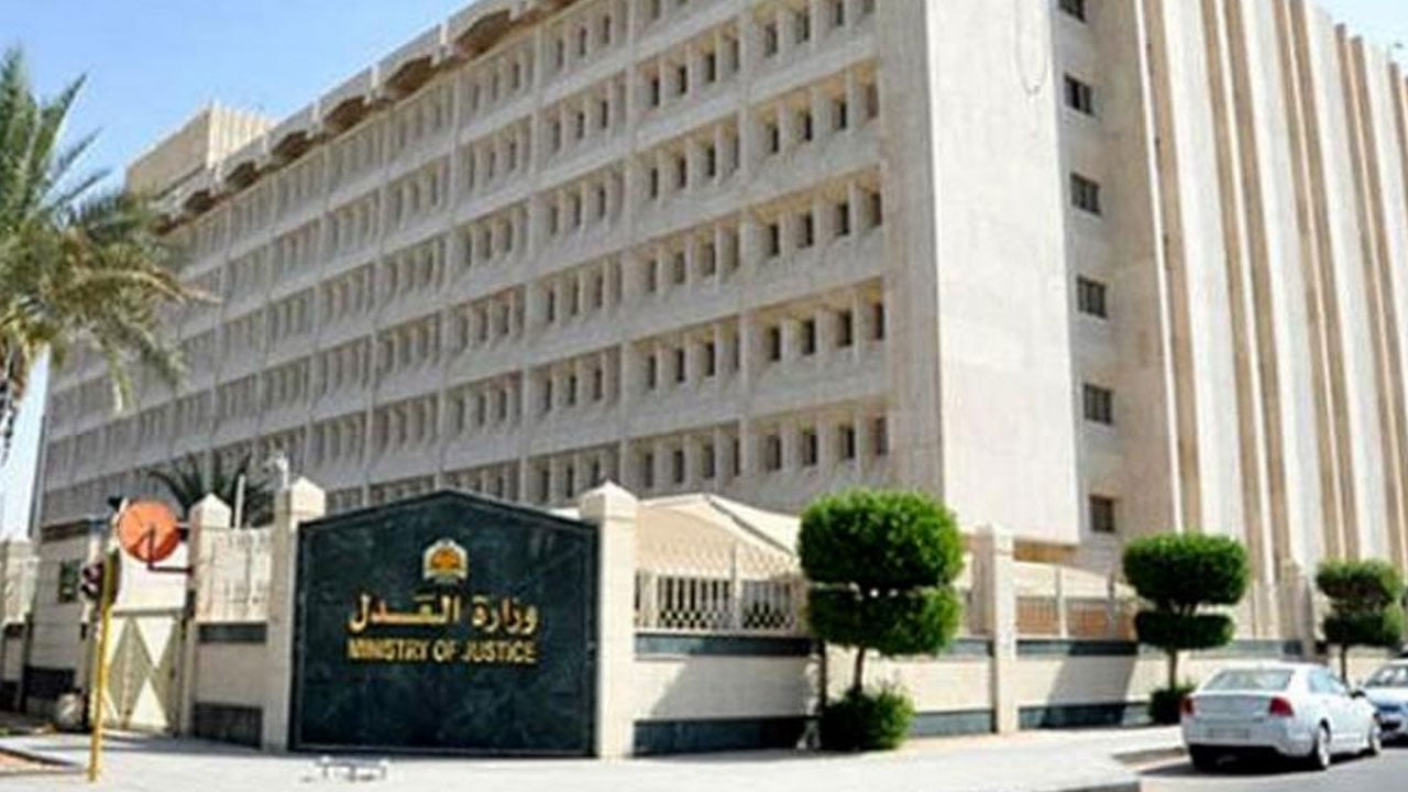 لتقليل المنازعات المالية..  «العدل» تطلق خدمة الإشعار بأداء الحق عبر ناجز 