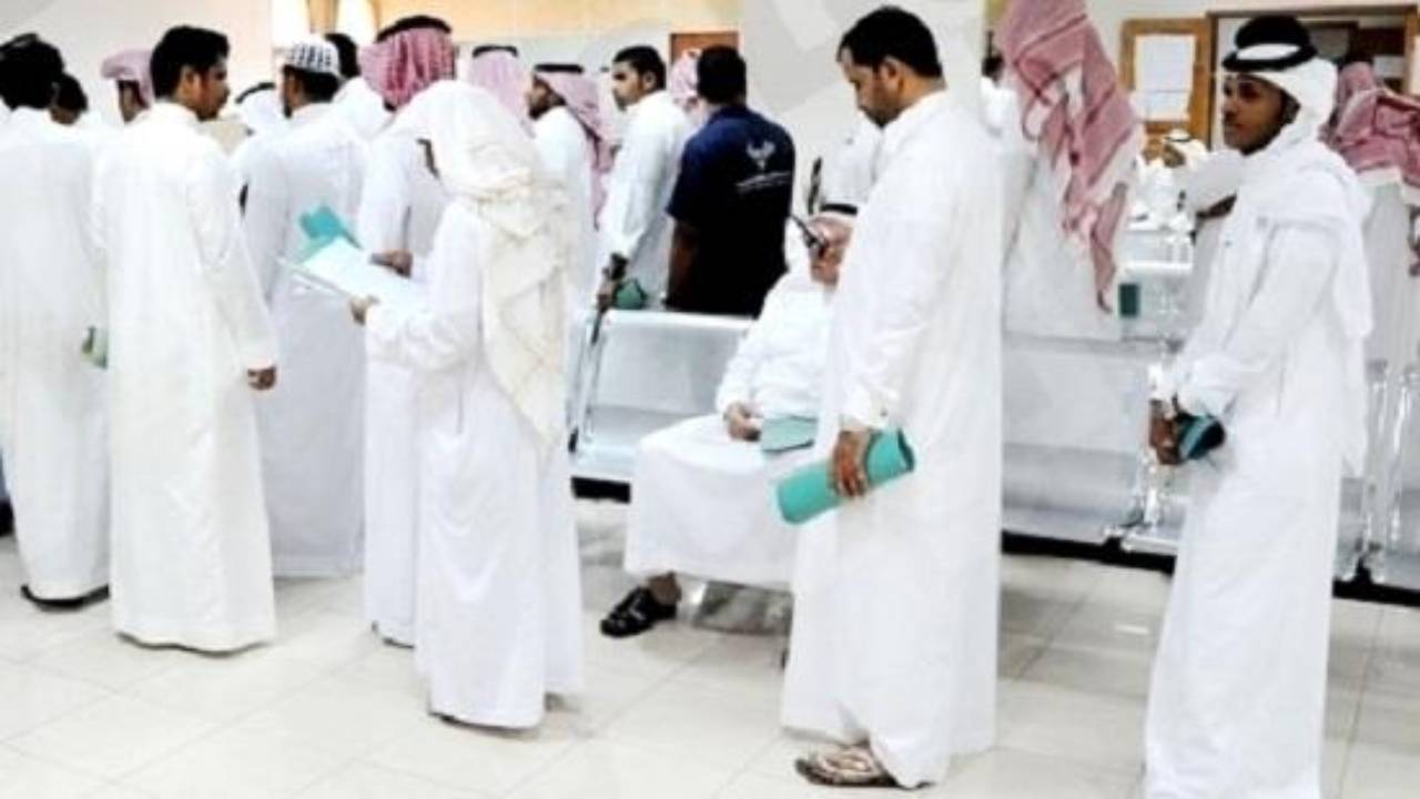 الشؤون الصحية بوزارة الحرس الوطني توفر أكثر من 60 وظيفة بعدة مدن