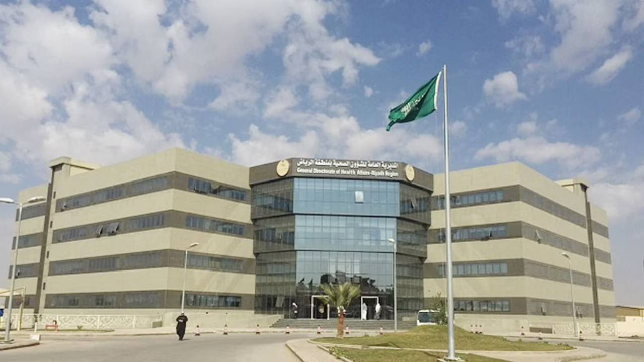 صحة الرياض: مخالفة 512 منشأة صحية تهاونت في تطبيق الإجراءات الوقائية