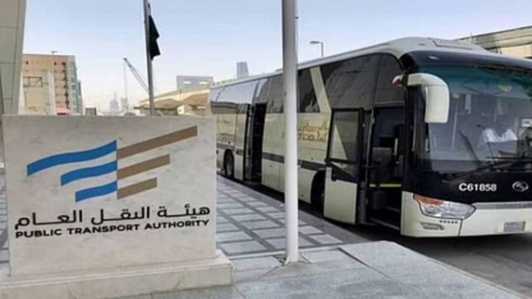 الكشف عن موعد تطبيق الرصد الآلي لسيارات الأجرة والمخالفات التي يستهدفها