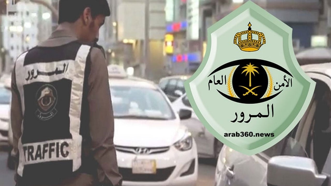 «المرور»: ضبط 184 دراجة آلية مخالفة بمختلف مناطق المملكة 
