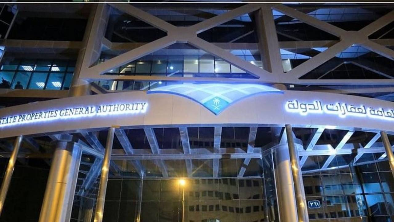 «عقارات الدولة» تسترد 10 ملايين متر مربع من الأراضي بقيمة مليار ريال