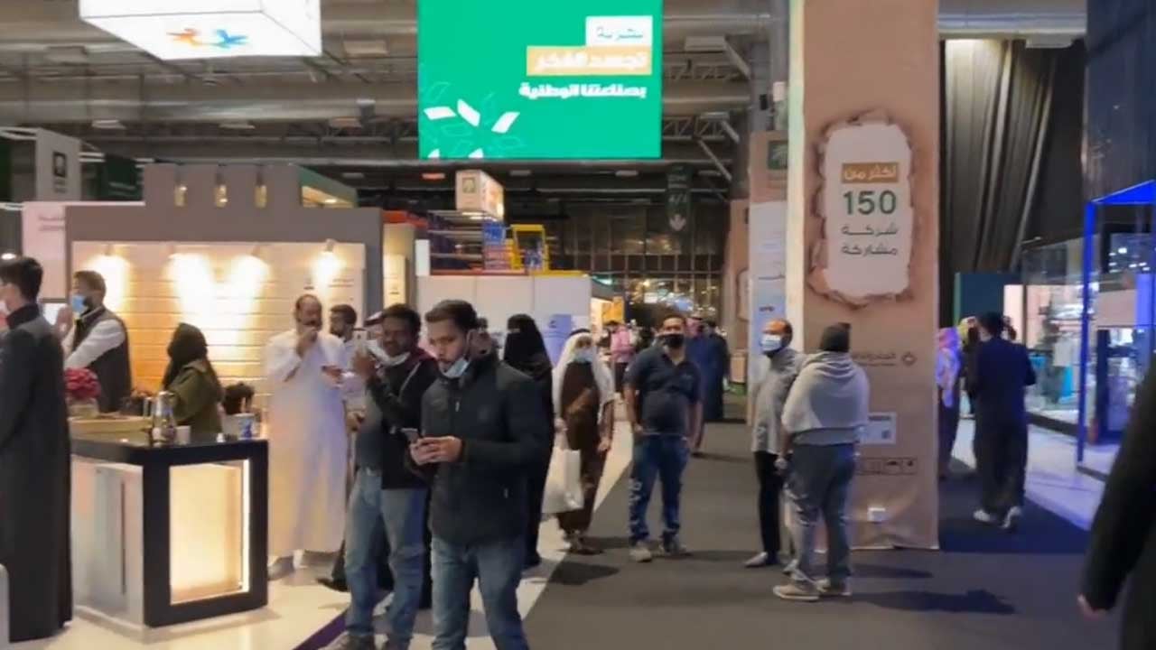 «صنع في السعودية».. إقبال كبير ومشاركة تتجاوز 150 شركة 