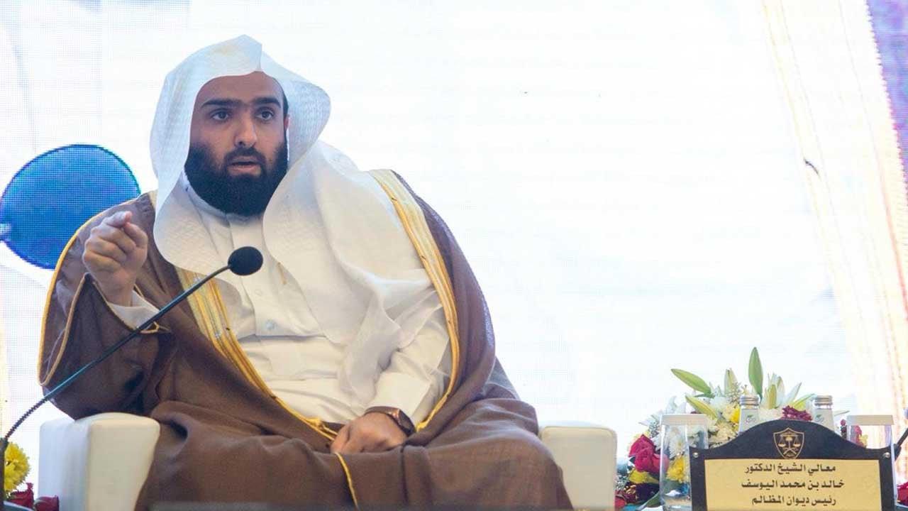 تحويل المحكمة الإدارية بوادي الدواسر إلى «رقمية»