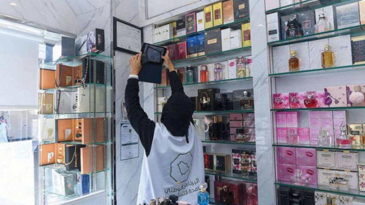أمانة منطقة جازان تبدأ أعمالها الميدانية للكشف عن حالات التستر التجاري