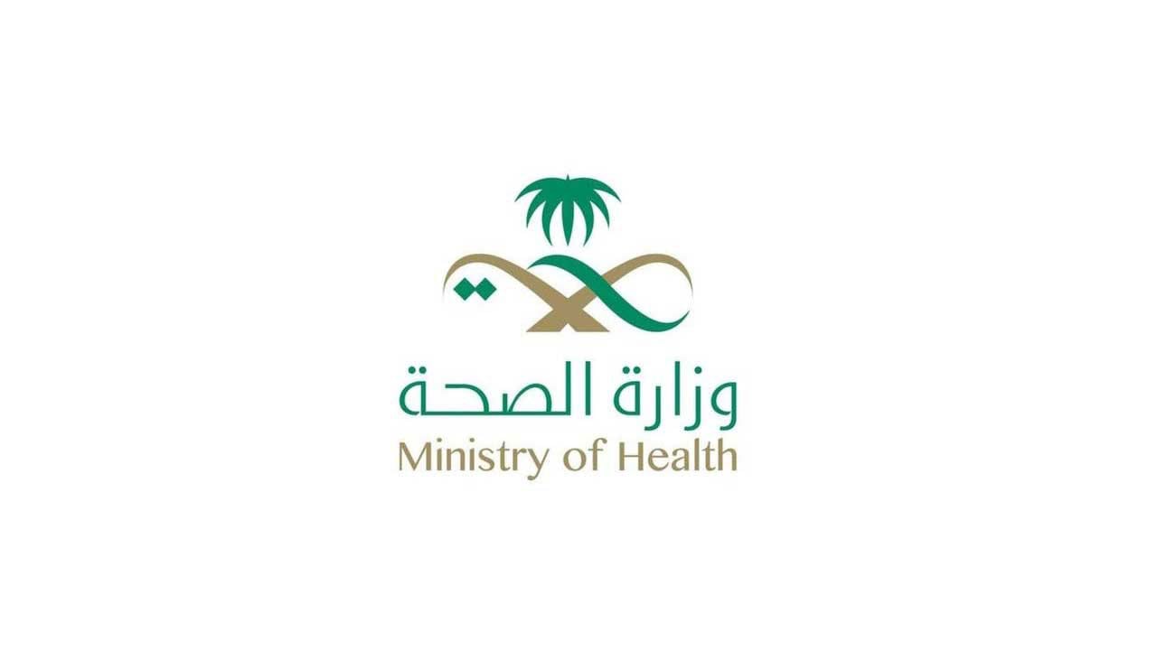 الصحة: استمرار التراجع في أعداد الحالات الحرجة.. وإعطاء 59.9 مليون جرعة لقاح كورونا

