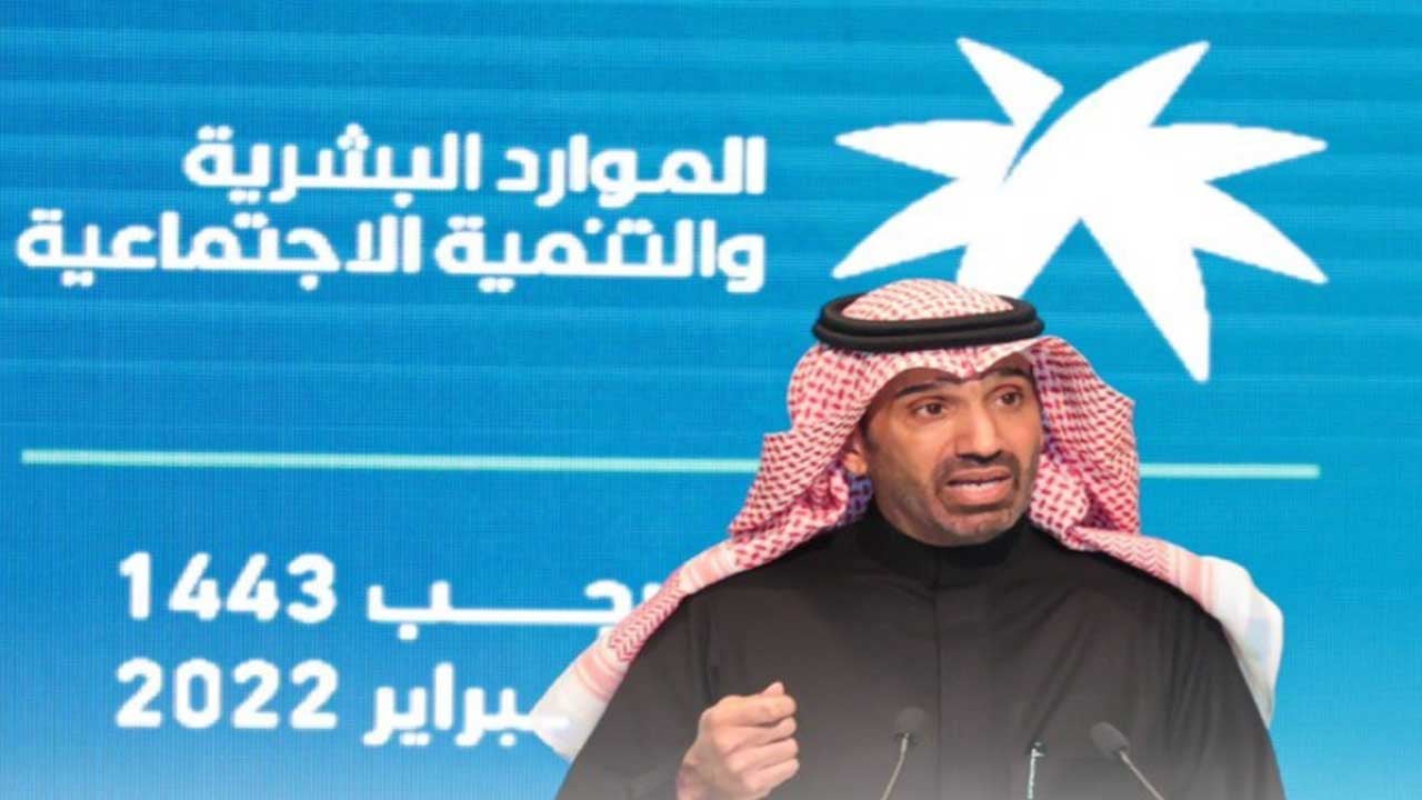 النص الكامل لتصريحات وزيري الإعلام المكلف والموارد البشرية في مؤتمر التواصل الحكومي 