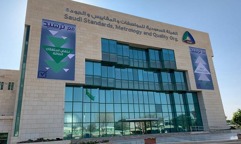 بالفيديو.. نائب هيئة المواصفات: وضع باركود على المنتجات للتأكد من سلامتها.. قريبًا