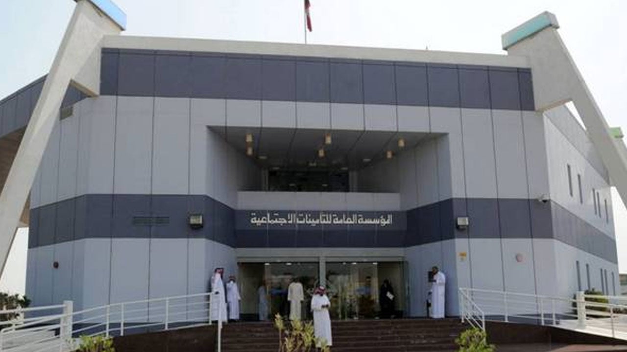 إطلاق منصة «تأميناتي أعمال».. والتأمينات الاجتماعية تعدد أهدافها
