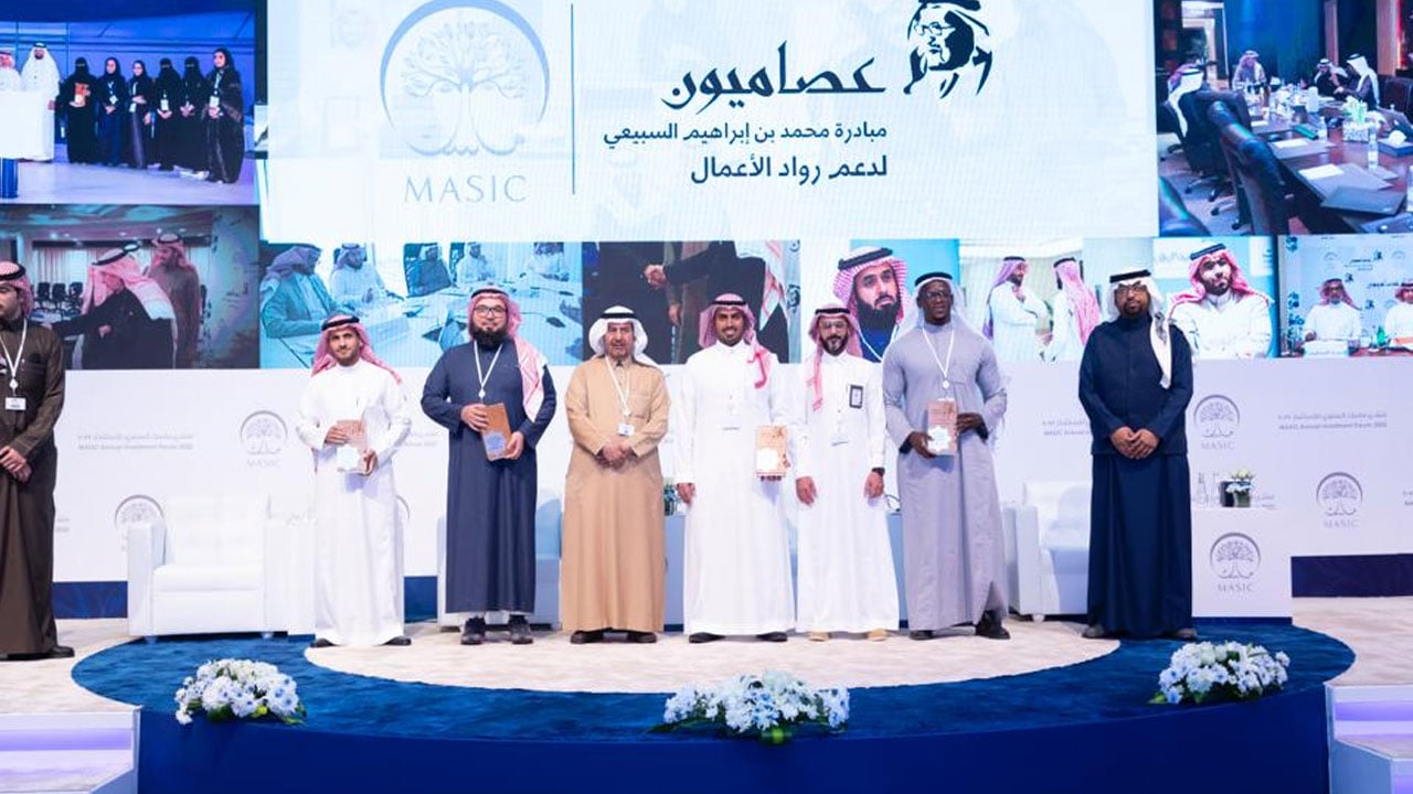 الإعلان عن أسماء الفائزين بجائزة «عصاميون 2022»