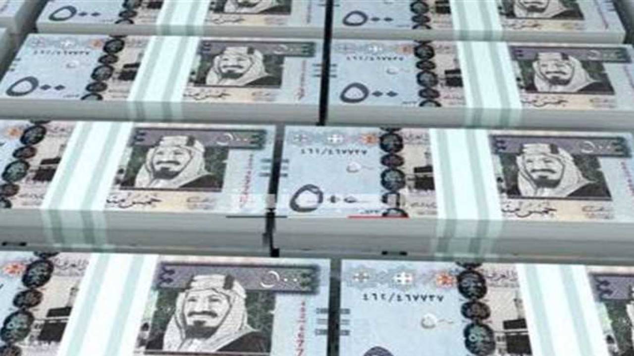 إحباط محاولة تحويل 666 ألف ريال بطرق غير مشروعة إلى خارج المملكة