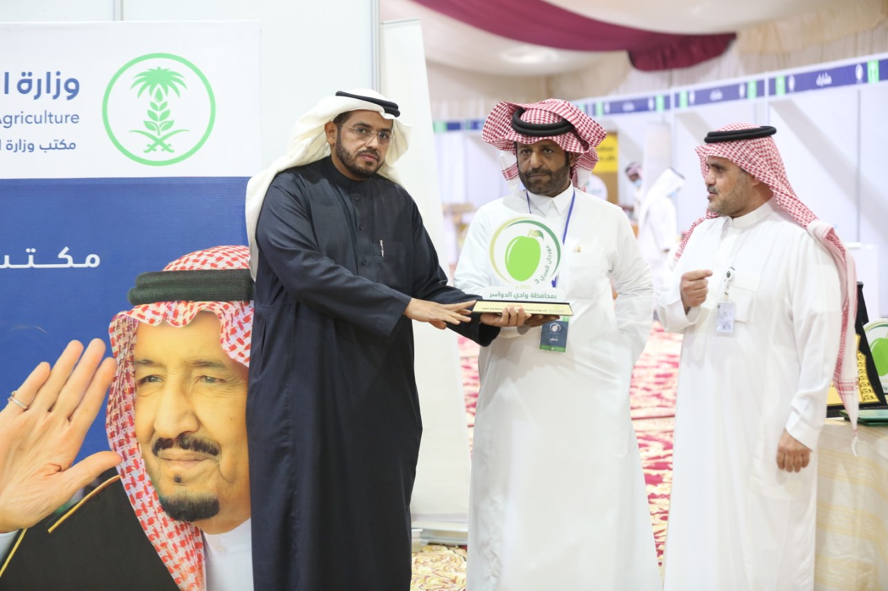 <div class="paragraphs"><p>مهرجان العبري الثالث بوادي الدواسر</p></div>