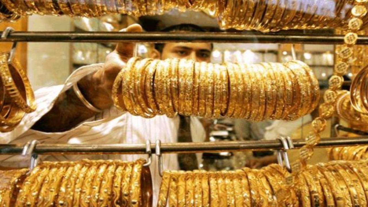 استقرار أسعار الذهب بالسوق السعودية صباح الأحد