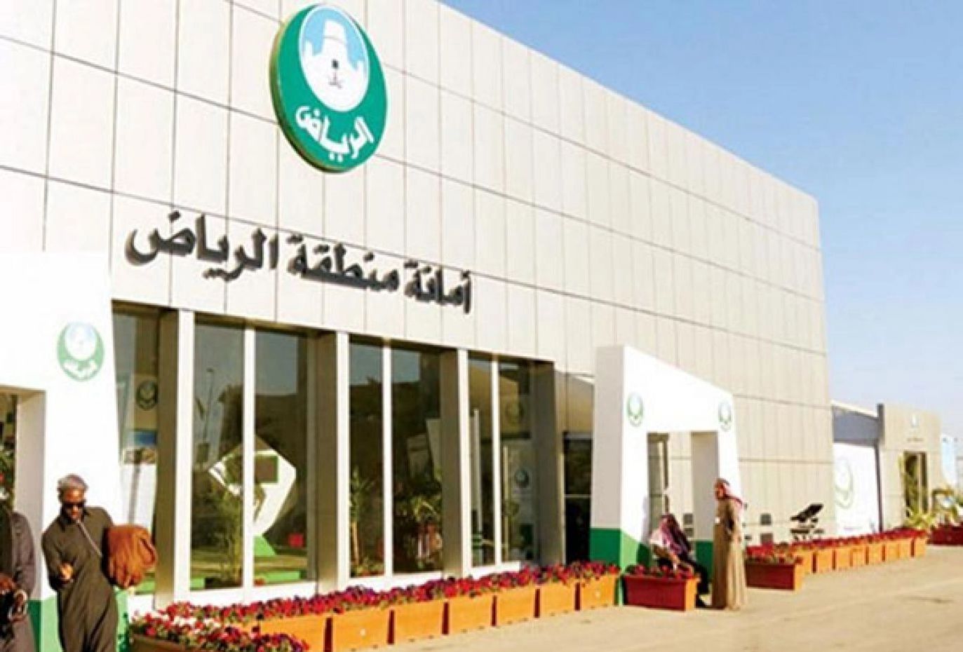 أمانة الرياض تتعامل مع قرابة 4 آلاف مركبة مهملة خلال شهر يناير
