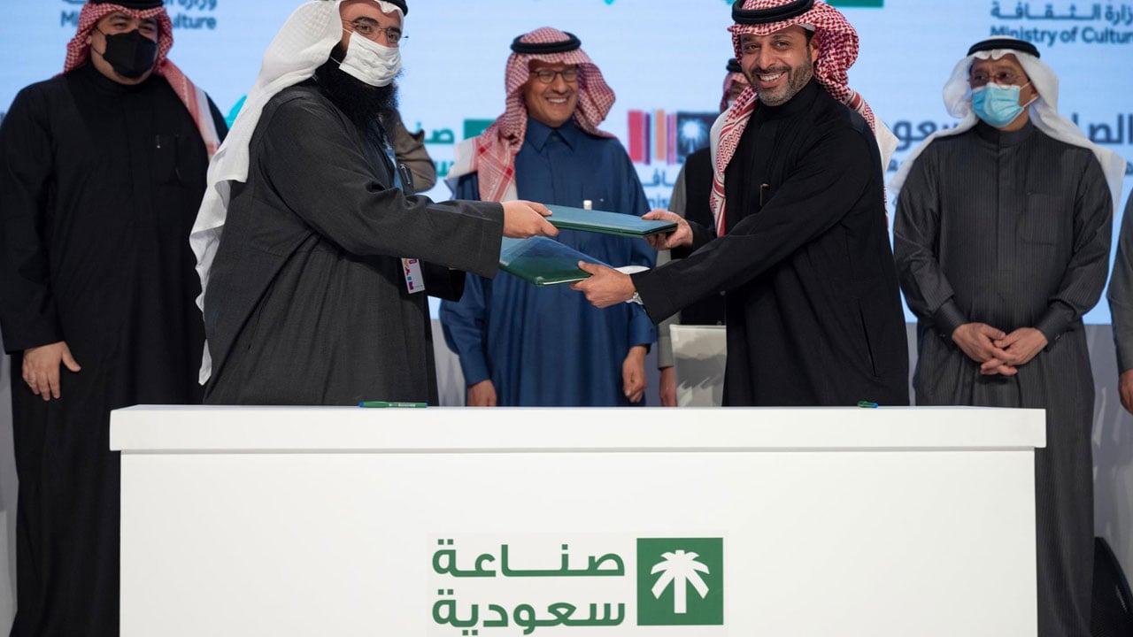 «صنع في السعودية».. وزارة الثقافة و«تنمية الصادرات» توقِّعان مذكرة لدعم البرنامج
