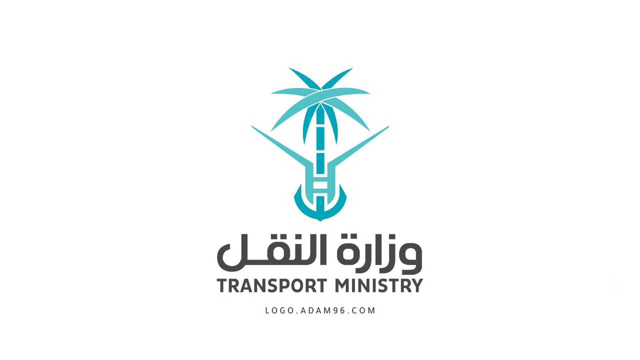 «النقل» تقرر تمديد إغلاق طريق عقبة حزنة بالباحة لـ10 أيام إضافية