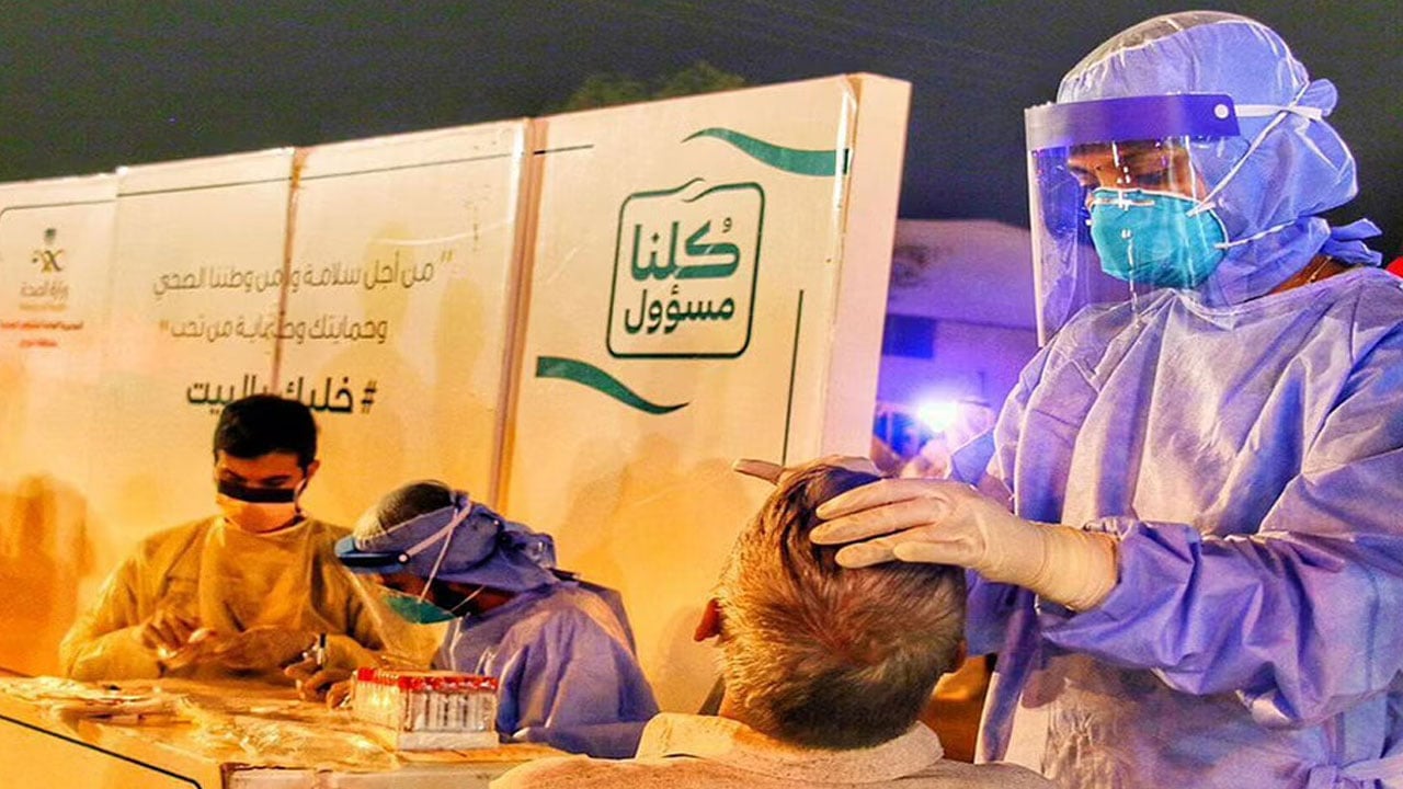 أستاذ وبائيات: جائحة كورونا في المملكة اقتربت من النهاية

