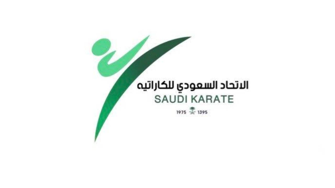 اتحاد الكاراتيه يختار لاعبي المنتخب من جميع الفئات