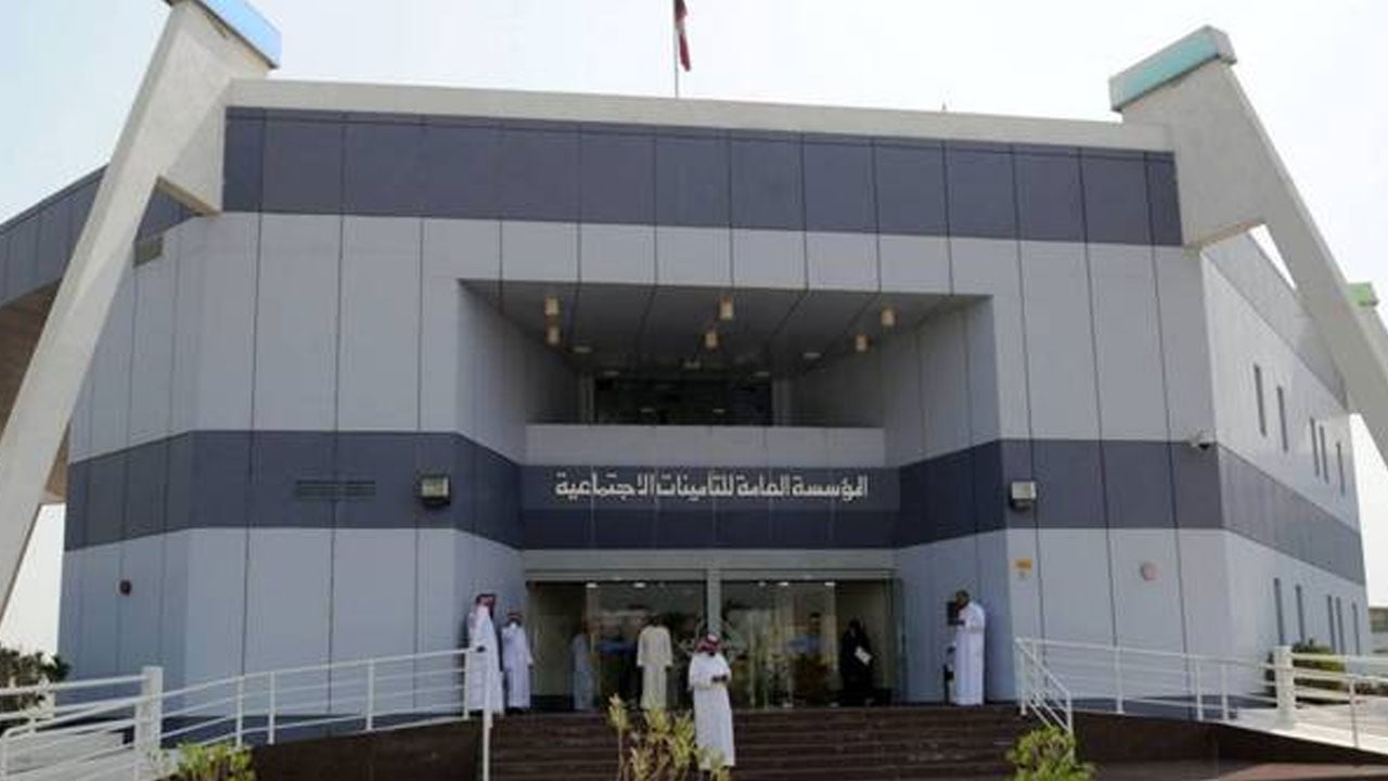 كم نسبة اقتطاع التأمينات في القطاع الخاص؟ «العناية بالعملاء» تُجيب
