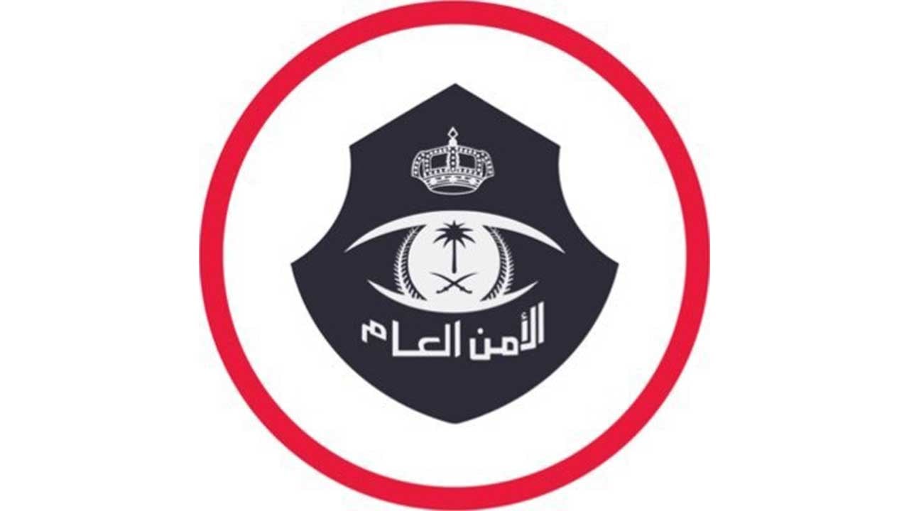 اختتام المسابقات المصاحبة للتمرين التعبوي المشترك الرابع لقوى الأمن الداخلي 