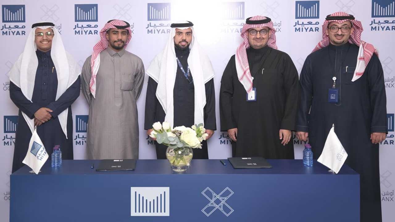 «أوشن إكس» تعين معيار المالية مستشارًا ماليًا لطرح أسهمها في «نمو»
