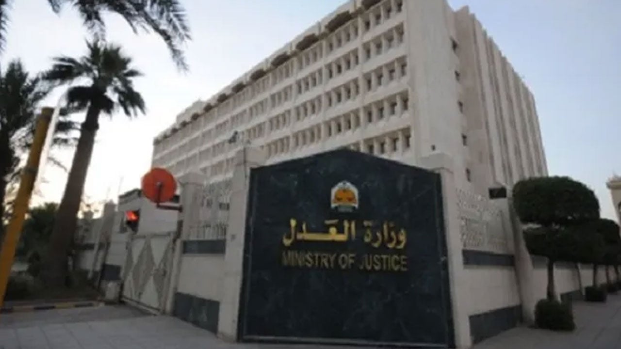 وزارة العدل: 7 خدمات تقدمها منصة «تراضي»
