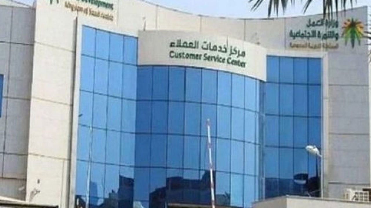هل يستهدف الضمان الاجتماعي المطور ذوي الاحتياجات الخاصة؟.. «الموارد البشرية» توضح