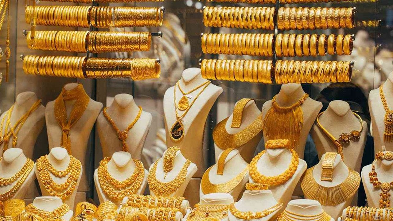 انخفاض أسعار الذهب في السعودية اليوم
