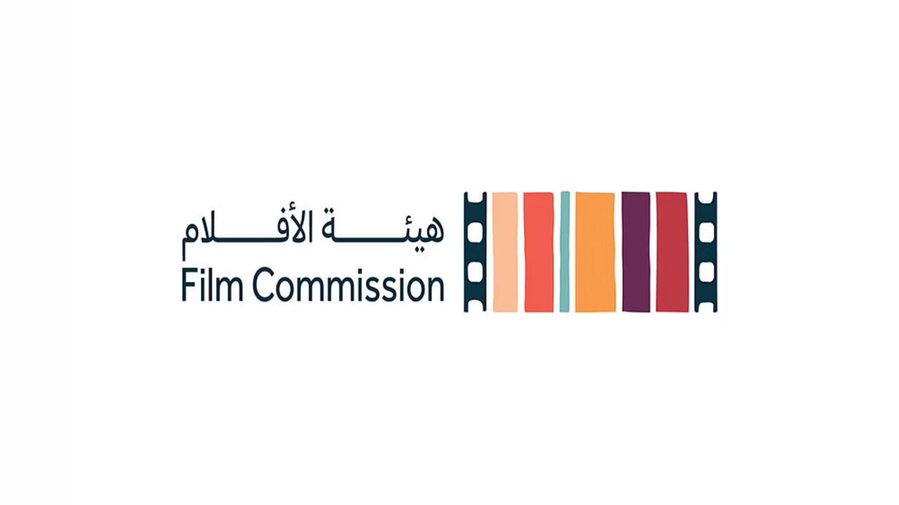 انطلاق فعالية «ليالي الفيلم السعودي» في إكسبو دبي

