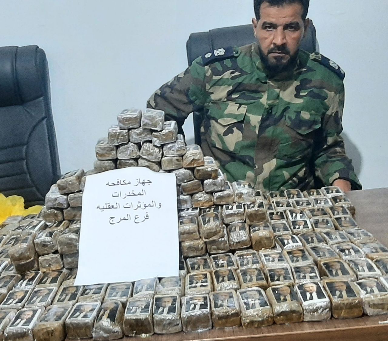<div class="paragraphs"><p>جانب من الحشيش المضبوط</p></div>