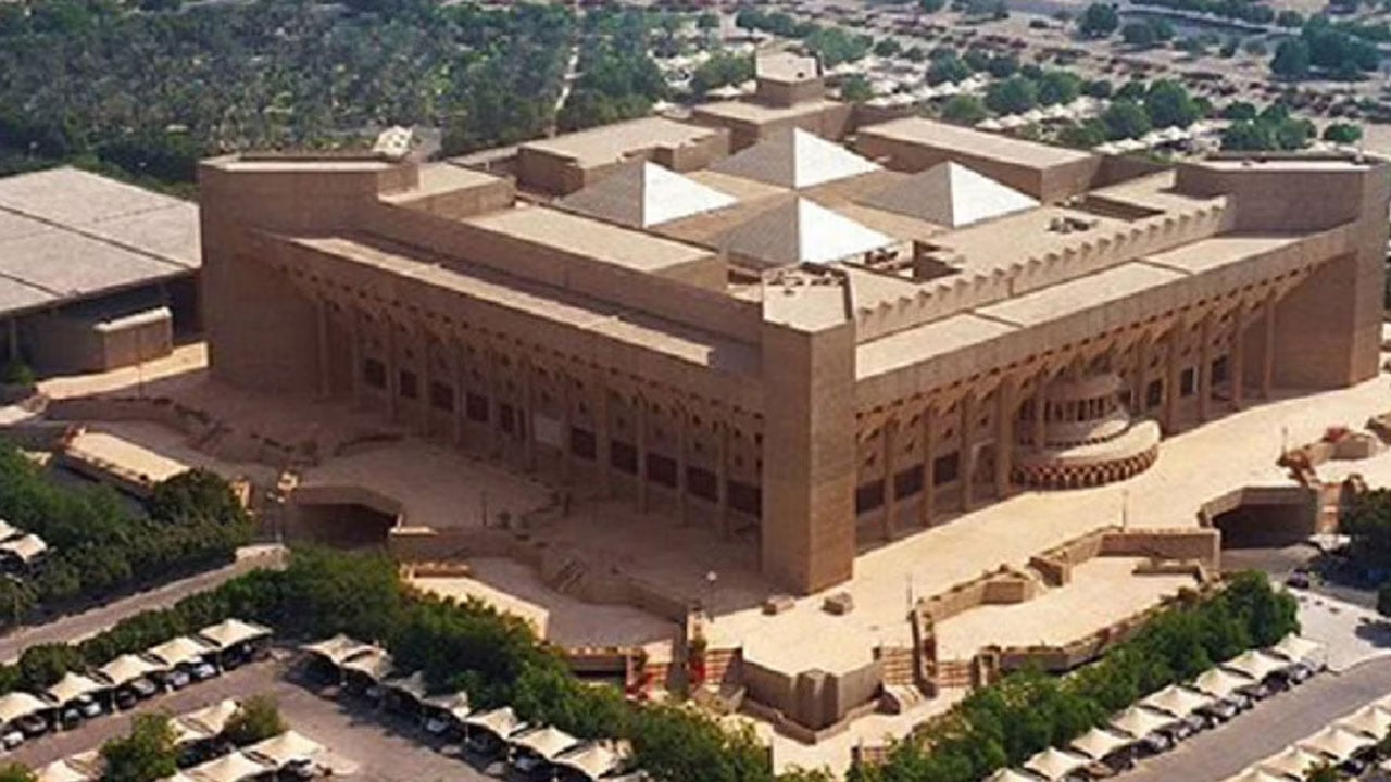 الهيئة الملكية بالجبيل تعلن توافر وظائف عبر برنامج التأهيل والإحلال
