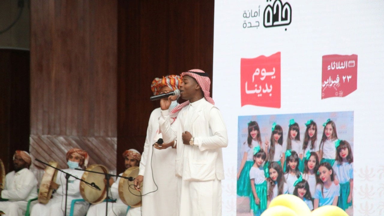 اليوم.. بدء فعاليات الاحتفاء بذكرى التأسيس بمدارس المملكة لمدة 5 أيام