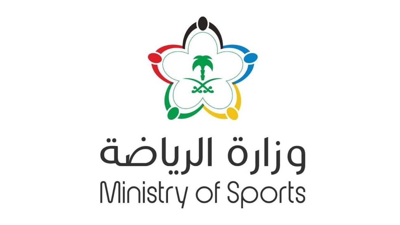 «الرياضة» تحل مجلس إدارة «الشباب» وتكلف الهويشان بتسيير شؤون النادي

