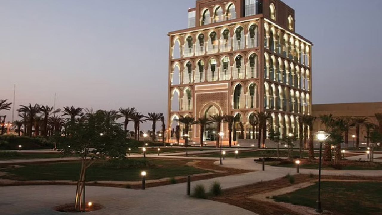 جامعة الملك سعود للعلوم الصحية تعلن عن وظائف شاغرة 
