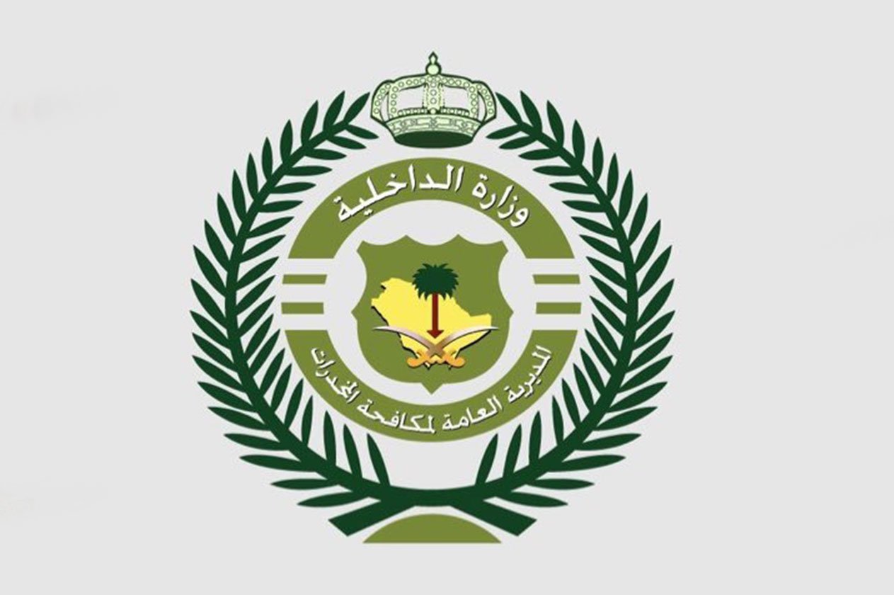 «مكافحة المخدرات» تعلن فتح باب القبول على الوظائف العسكرية