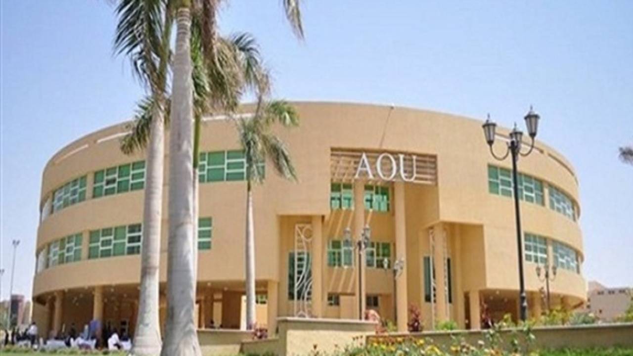 الجامعة العربية المفتوحة تخرّج أكثر من 3500 طالب وطالبة 