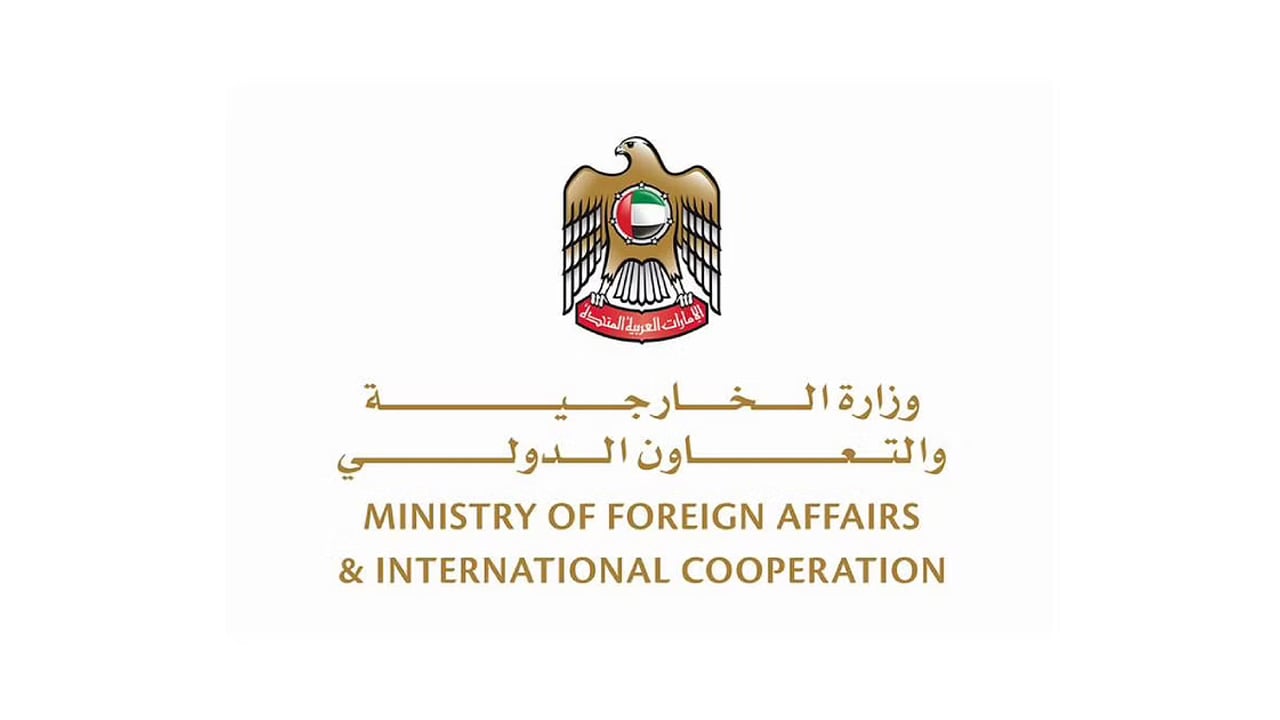 الإمارات تطالب المجتمع الدولي بموقف حاسم وفوري لوقف أعمال الحوثي العدائية تجاه المملكة
