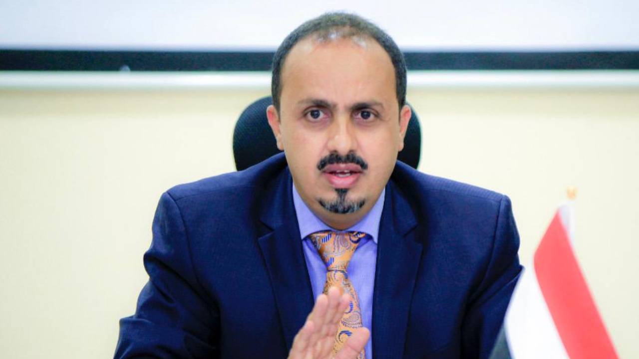 الإرياني يشيد بقرار مجلس الأمن بشأن الحوثي: خطوة في الاتجاه الصحيح‏