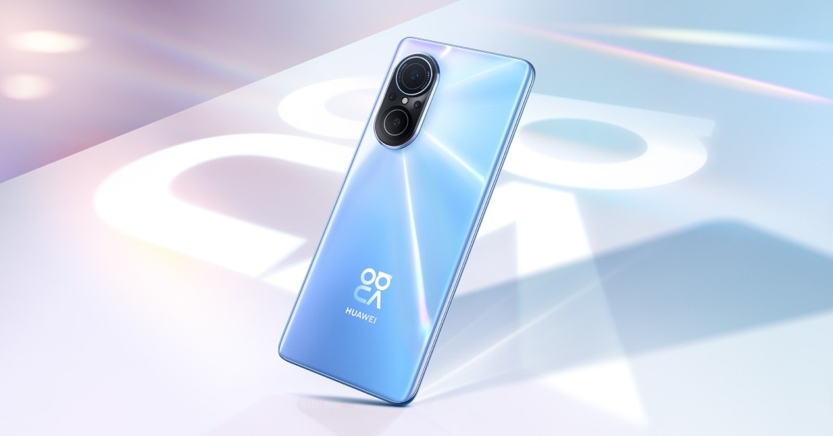خمسة أسباب تجعل HUAWEI nova 9 SE الجديد الهاتف المثالي بكاميرا 108 ميجابكسل 
