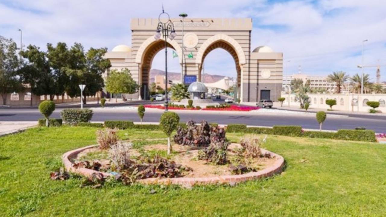  الجامعة الإسلامية بالمدينة المنورة تعلن طرح وظائف إدارية للجنسين