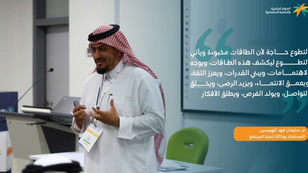 فوائد نفسية للمشاركين في الأعمال التطوعية.. واستشاري يوضح
